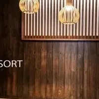 めいほうスキー場