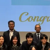 中高生の探究プログラム