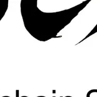 ブロックチェーンサミット2026