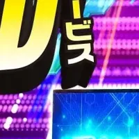 LEDビジョン新商品