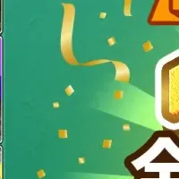 全米1位のJigsolitaire