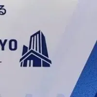 JGBAの展示会報告