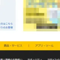 October Cyber Fraud Report