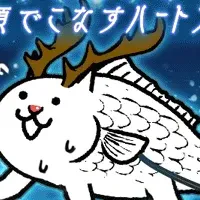 ニャンタクロース登場