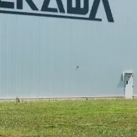 緑化優良工場受賞