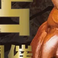 フィットイージー大阪進出