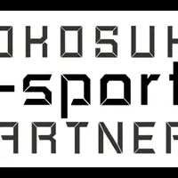 e-Sports Partners50団体