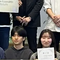 藤井牧場の共創プロジェクト