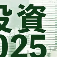 Vacation Home Investment