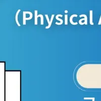 フィジカルAIの資料