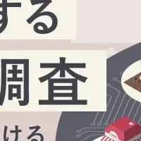 AI in Restaurant Search