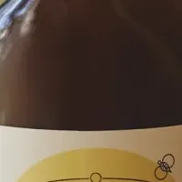 冬のチャイシロップ登場