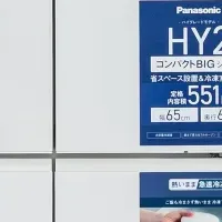 わくわくする店頭