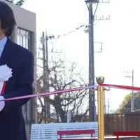 新日本電工と契約