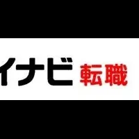 マイナビ転職AGENT登場