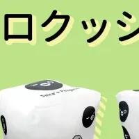 可愛いペンギンクッション