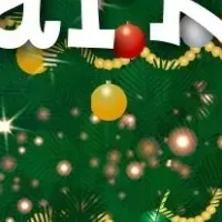 あわら市クリスマス