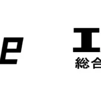 新しい教育の形
