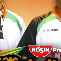 麻雀ナンバー1決定戦