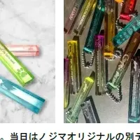 アクリルキーホルダー体験