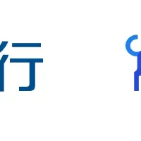 OLTAと横浜銀行の提携