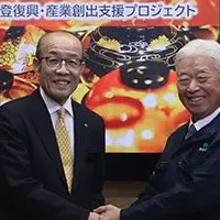 タケエイの能登復興