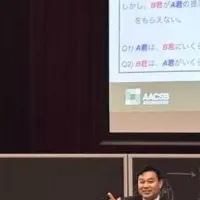 名古屋商科大学のプレオリエンテーション