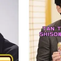 バリカタ友情飯コラボ