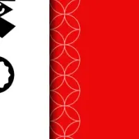 KTC福袋2026登場！