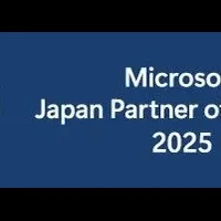 3年連続受賞の快挙