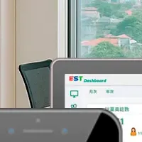 ベトナム人事システム登場