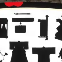 Edo-Tokyo Virtual Hunt