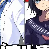 「ジャンプTOON」無料キャンペーン