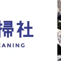 Innovative Water Fund