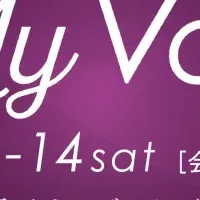 バレンタイン催事開催！