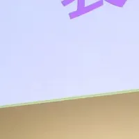 脱炭素ピッチ受賞