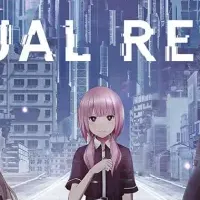 GugenkaのVRアドベンチャー