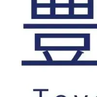 豊中市の給食費無償化