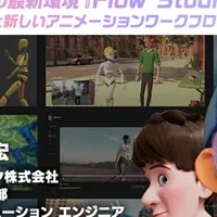 Motion Design Seminar