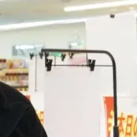 「生仕立て」たらこ登場