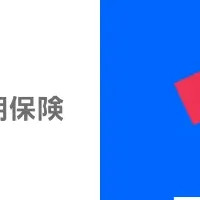 Agency Agreement News