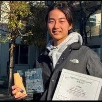 城西国際大学の受賞