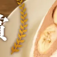 金賞受賞のフルーツサンド