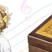 10周年オルゴール