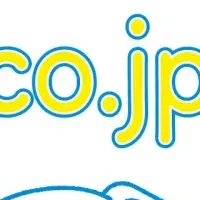 デジタルギフト登場