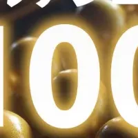 たまごの贈り物企画