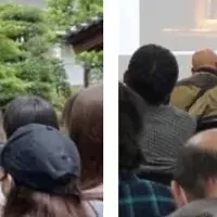 江戸文化プログラム