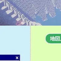 インフラDX大賞受賞