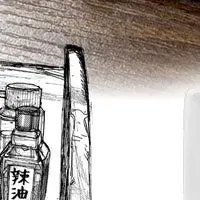 『ドロヘドロ』新作グッズ