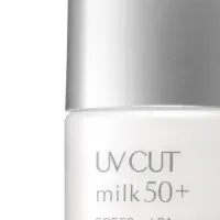 ハーバーの新UVケア